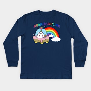 Rainbow Alien Unicorn Kids Long Sleeve T-Shirt